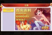 吃瓜娱乐app官网,带你畅游娱乐圈的全新体验之旅
