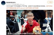 娱乐吃瓜窦骁微博号