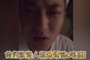 吃瓜娱乐圈制片人有哪些,那些幕后操盘的制片人吃瓜故事