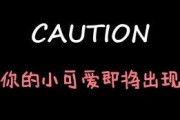 娱乐吃瓜酱妹妹,揭秘娱乐圈幕后故事