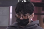 娱乐吃瓜君修手机,揭秘手机维修背后的故事