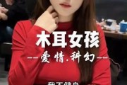 娱乐吃瓜酱杭州,揭秘网红城市背后的娱乐风云