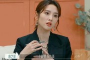 娱乐八卦吃瓜视频下载