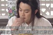 系统吃瓜娱乐圈,揭秘幕后故事与明星八卦