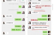 娱乐吃瓜酱专业