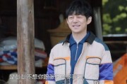 张艺兴吃瓜娱乐完整版视频,吃瓜娱乐幕后故事全记录