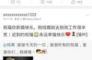 姜同学娱乐吃瓜小号,揭秘娱乐圈幕后故事